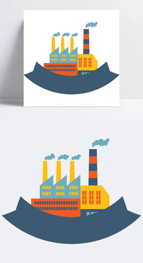 扁平化工業(yè)建筑 現(xiàn)代設(shè)計(jì)的時尚矢量素材