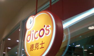 歡意印刷廠 數(shù)字技術(shù)驅(qū)動的廣告設(shè)計(jì)新紀(jì)元