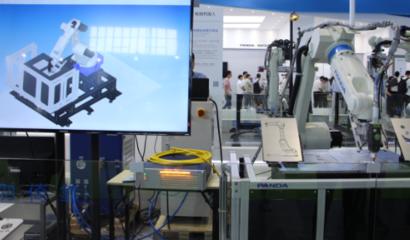 區(qū)塊鏈技術(shù)如何重塑制造業(yè) 一場透明、高效與信任的變革