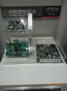 濟南商用中央空調哪家好？選擇濟南創紀舒適家居，高端品質讓您放心