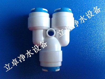 溢生家用電解水機 智享健康生活，讓每一滴堿性水都充滿科技
