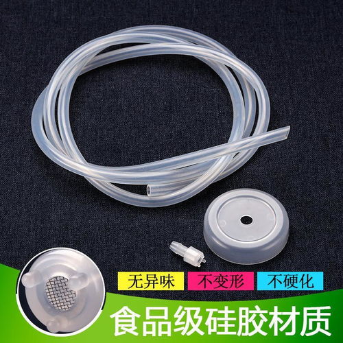 茶具與凈水配件 硅膠軟管的多功能應(yīng)用與選購(gòu)指南