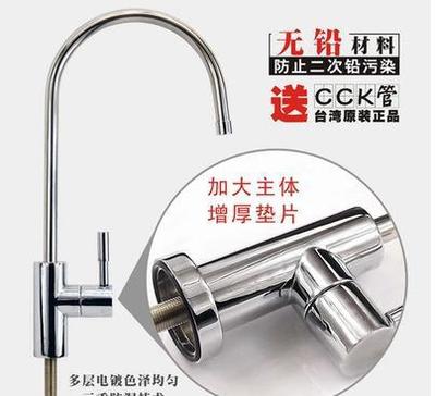 3M/美的凈水器龍頭 不銹鋼凈水龍頭選購(gòu)指南與批發(fā)解析