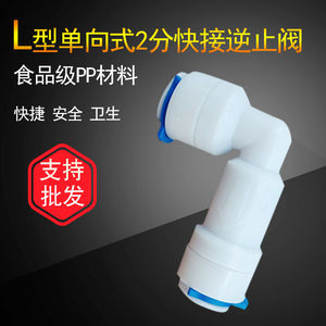 l凈水器產品圖片與配件指南 解析近期397組熱門型號