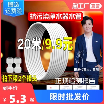 淺析凈水器配件 網購時代的隱藏硬通貨